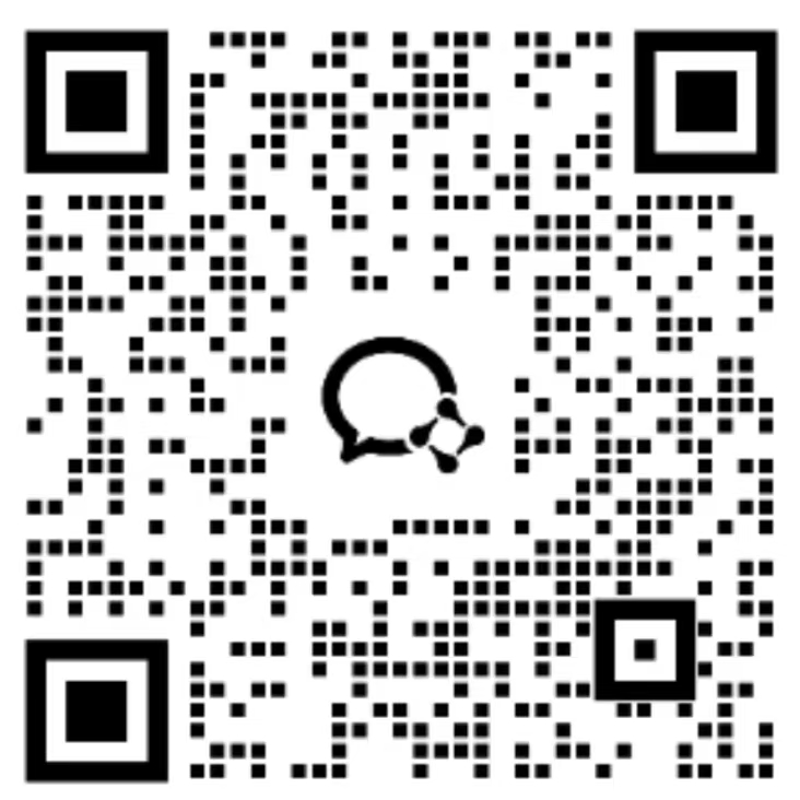 微信会员群二维码